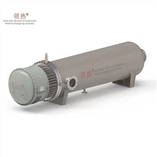 AIR Circulation Heaters 2000KW