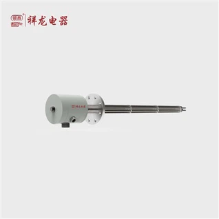 Hydrogen Industrial Flanged Immersion Heaters